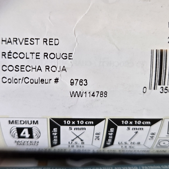 Caron Simply Soft Yarn 5 Skeins - Black, Autumn Red, White, Stormy Weather - Picture 6 of 9